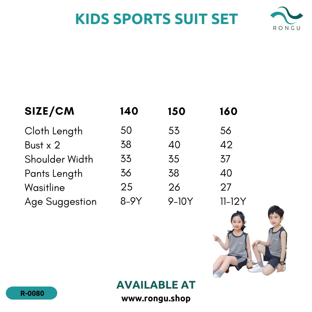 KIDS SPORTS SUIT SET