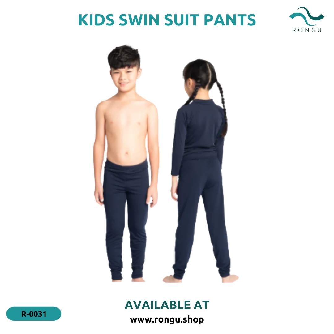 Kids Swim Suit Pants