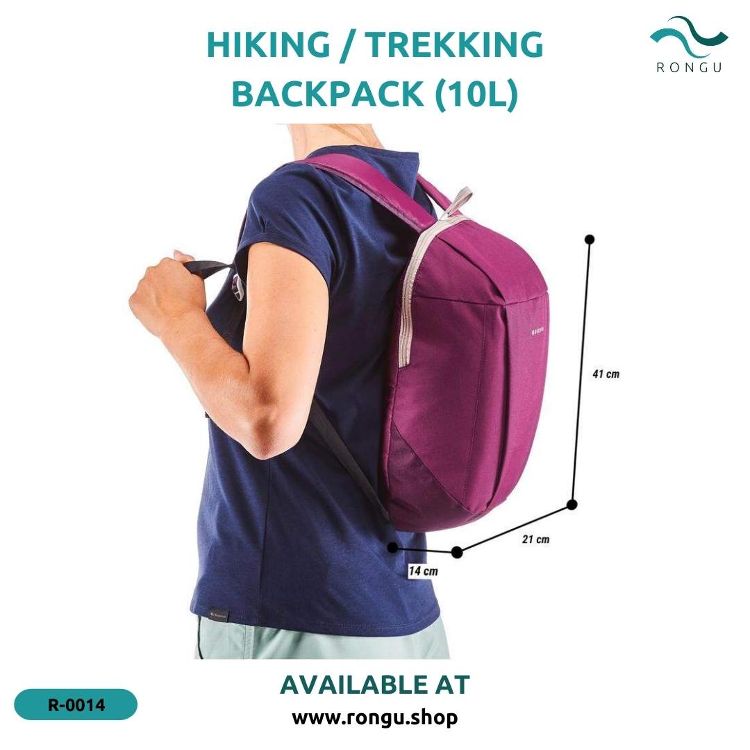 Decathlon Hiking / Trekking Backpack (10L)