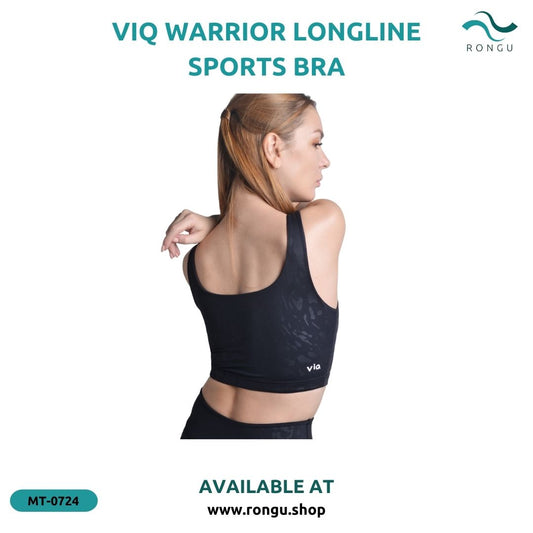 ViQ Warrior Longline Sports Bra